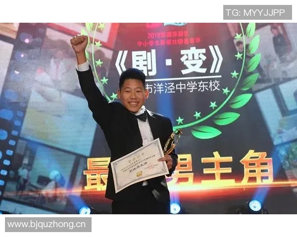 对话赵强:探索滑板世界与个人成长的旅程