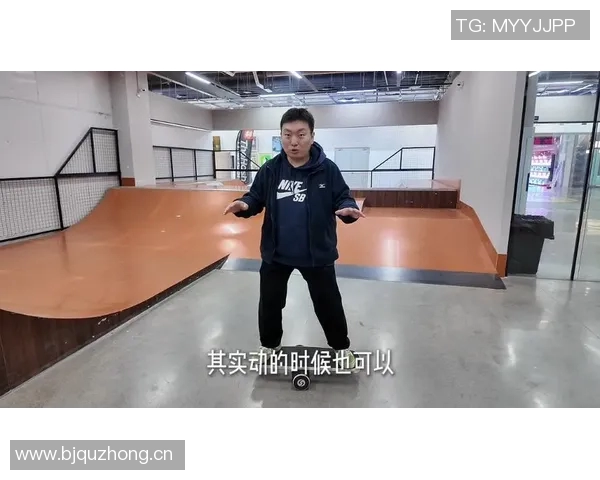 广州滑板队战术解析：探索滑板运动的团队协作与技巧提升之道