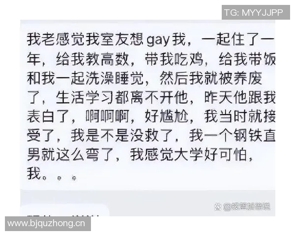 对话刘芳:回顾王者荣耀职业生涯的成长与挑战