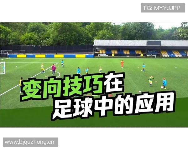 以射门技巧为核心提升足球进攻效率的多维分析与实战应用探讨