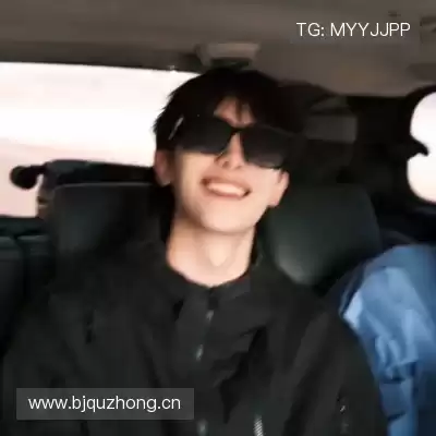 华菁俭